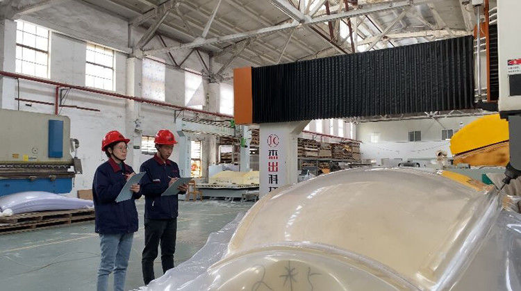 Outstanding Technology (shanghai) Co., Ltd.